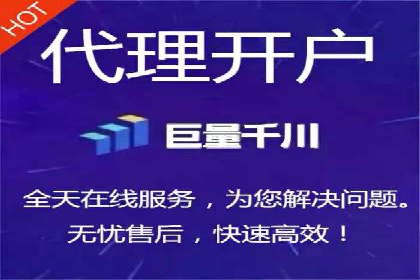 百度竞价广告代运营如何帮助某科技公司提升品牌知名度