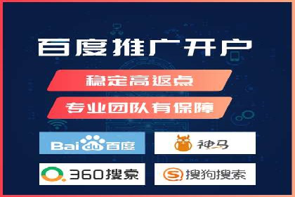 百度SEM推广经典案例，揭秘营销之道